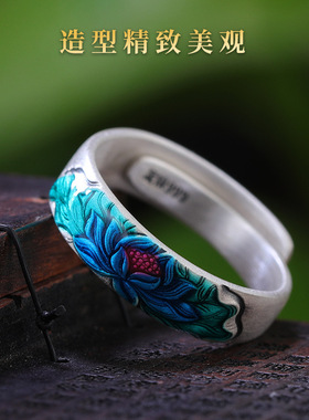 999足银男女开口银戒指中国风荷花简约珐琅节日送礼女友妈妈