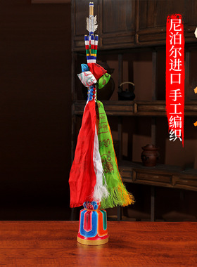 财神箭智慧幡 西藏家居佛具尼泊尔手工八宝吉祥幡彩绘底座摆件幡