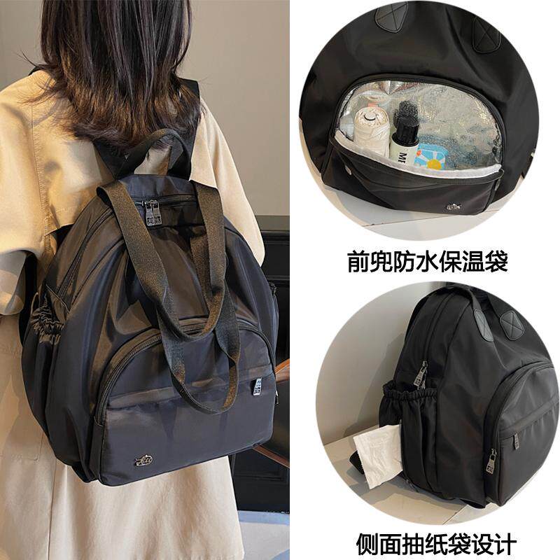 中点多用包包女原创设计母婴妈咪包轻便防水双肩包女大容量托特包,淘宝优惠券,粉丝福利购,淘宝优惠卷