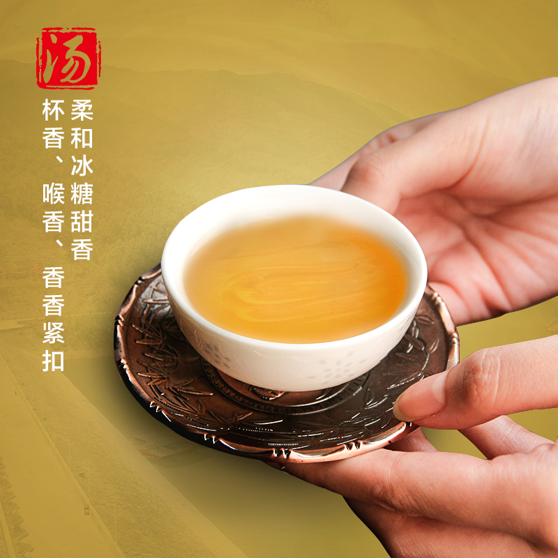 百年古树生普洱茶 357g 年正品茶叶云南七子饼茶 2017 冰岛普洱茶 百年古树生普洱茶 357g 年正品茶叶云南七子饼茶 2017 冰岛普洱茶