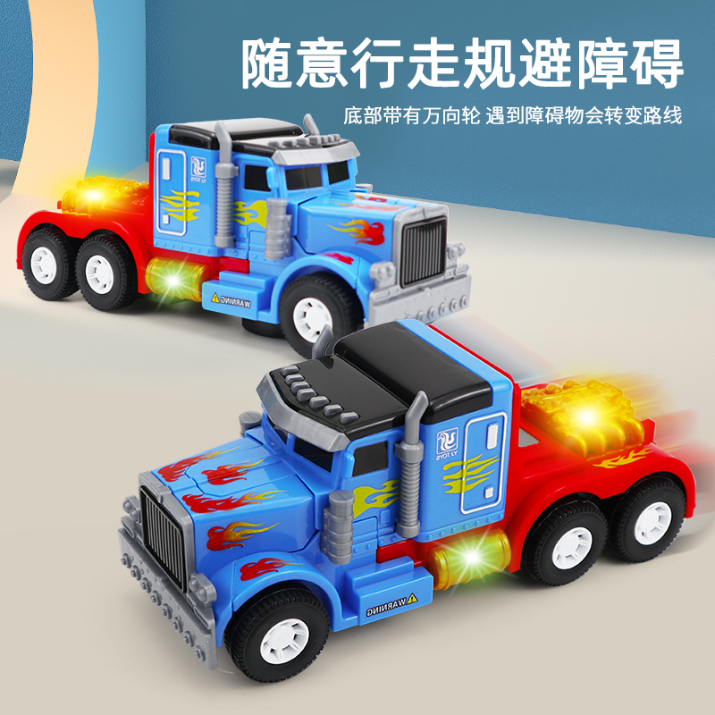 电动变形拖头汽车机器人儿童金刚玩具益智1-3周岁2-4半男孩子礼物 - 图0