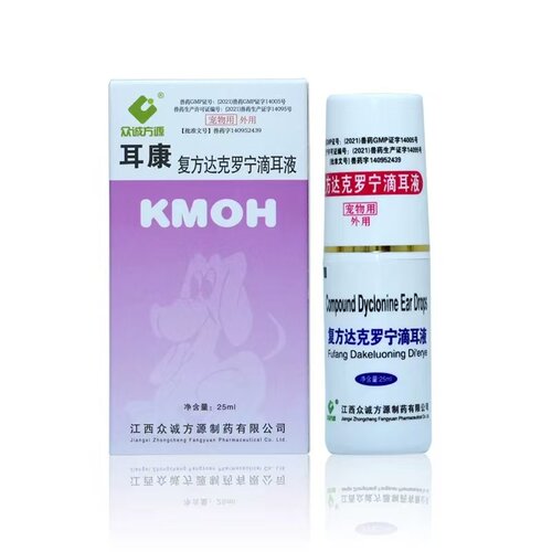 众诚耳康滴耳液25ml猫狗用耳螨耳炎耳液耳痛流脓耳道感染外用 - 图1