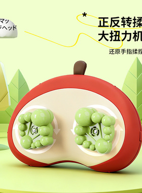 『一万+人已加购』揉捏+双面热敷