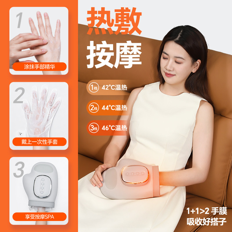 HKA手部按摩仪全自动揉捏手掌关节理疗器经络疏通神器手指按摩器,淘宝优惠券,粉丝福利购,淘宝优惠卷