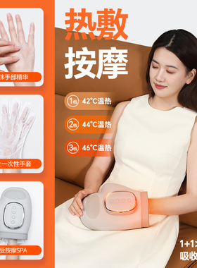 『一万+人已加购』手部揉捏按摩