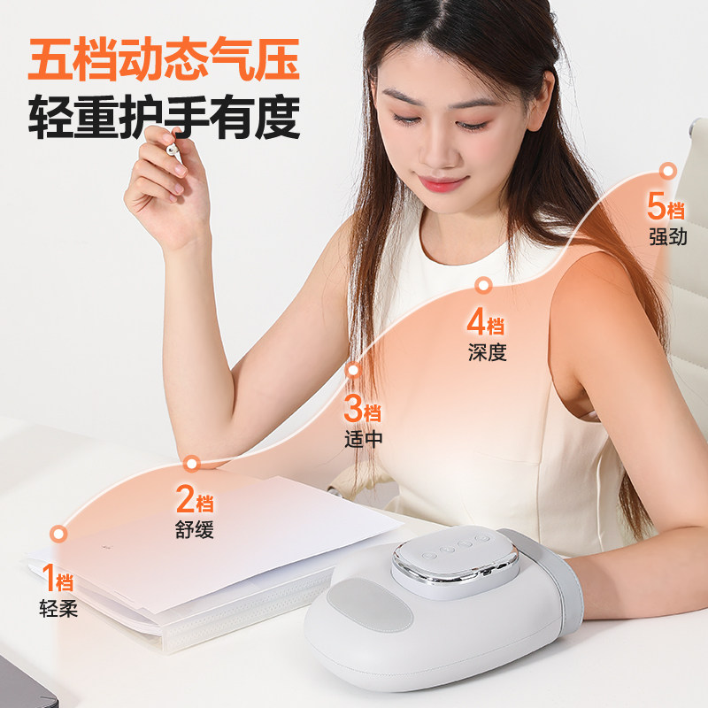 HKA手部按摩仪全自动揉捏手掌关节理疗器经络疏通神器手指按摩器,淘宝优惠券,粉丝福利购,淘宝优惠卷