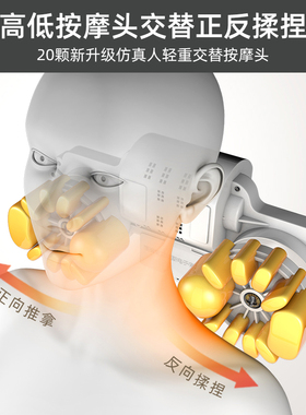 日本全身按摩垫多功能家用揉捏