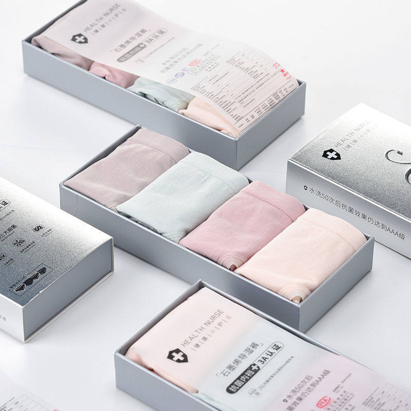 依纽芝石墨烯抑菌女4条盒装三角裤 依纽芝内裤