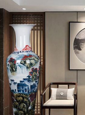 景德镇陶瓷器手绘墨彩山水落地花瓶公司送礼酒店家居装饰摆件大号