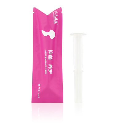 红花清宫妇科凝胶妇科炎症私处护理