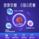 Osteoform Melatonin Gummies Theanine Adult Anti-Melanin Sleep Gummies GABA Sleep Tablets