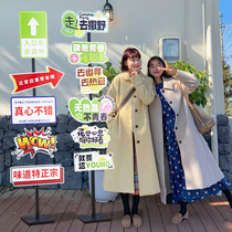 Im thinking very much about your road card custom photo shooting card-card road signs online red road signs upright propaganda stand