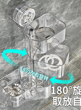 吸盘旋转首饰盒壁挂式卫生间发夹发圈皮筋耳钉耳环发饰收纳盒多层