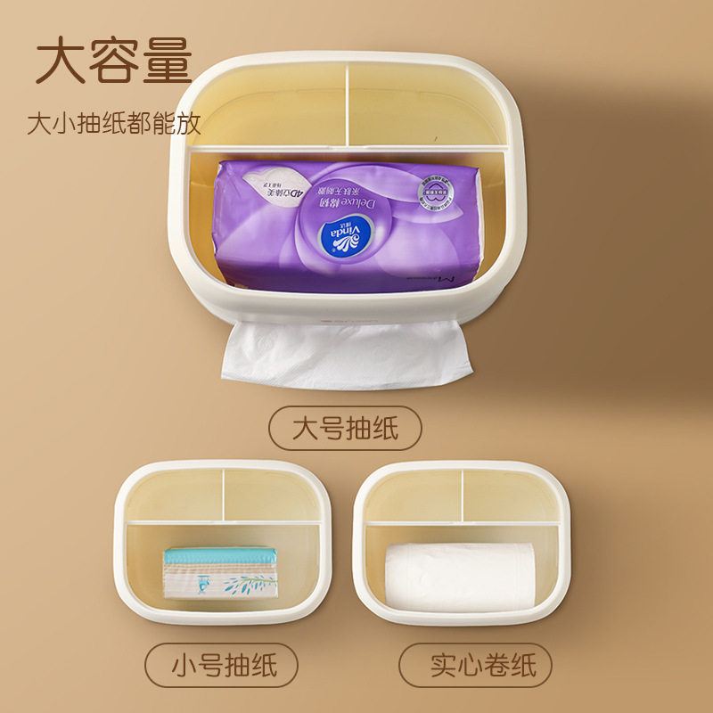 奶油风抽纸盒家用客厅茶几餐厅创意简约多功能遥控器收纳纸巾盒,淘宝优惠券,粉丝福利购,淘宝优惠卷