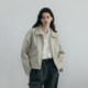C2H4 Berghain Profile Jacket Restless Night Streamlined Profile Jacket Vegetable Leather Version