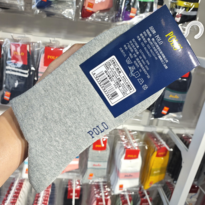 【正品】POLO男袜秋冬男士棉袜吸湿无骨袜休闲运动袜中筒短袜3731 - 图2