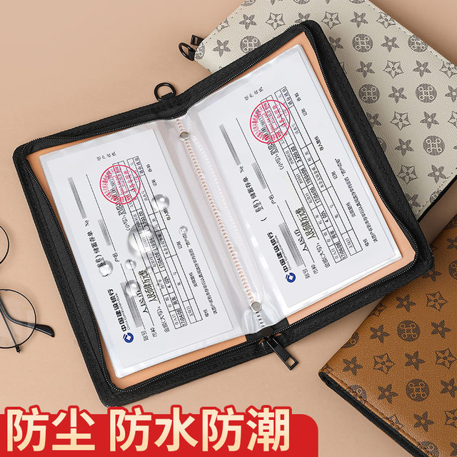 Capacity certificate of deposit storage bill holder