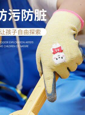 儿童赶海手套专用防水亲子宝宝抓螃蟹仓鼠防咬刺园艺劳动防护装备