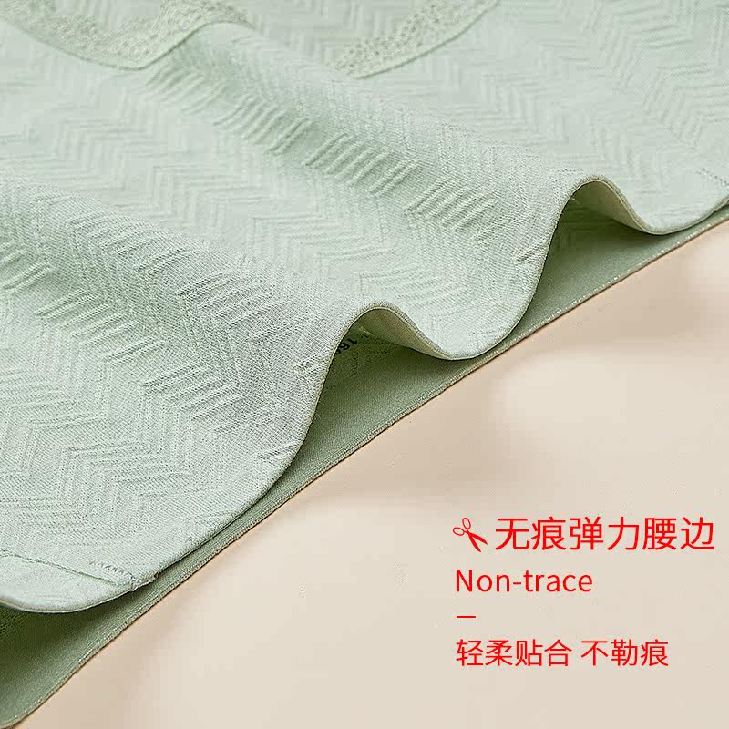 妖精可可性感中低腰舒适少女三角裤 妖精可可内裤