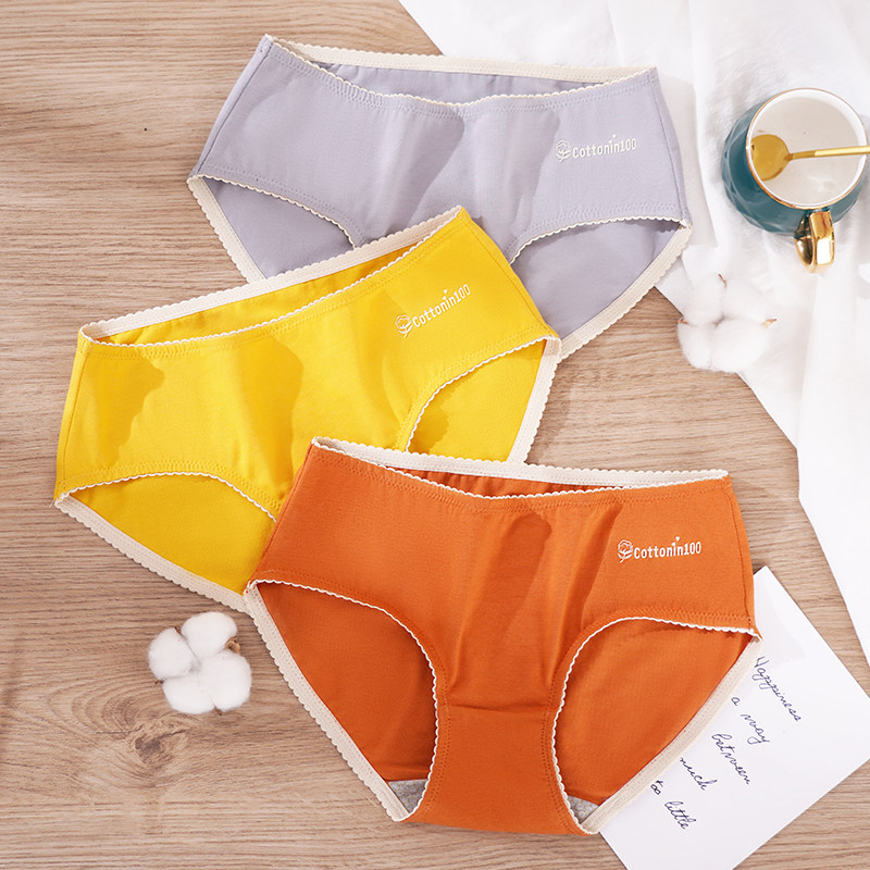 妖精可可官方旗舰正品女士中三角裤 妖精可可内裤