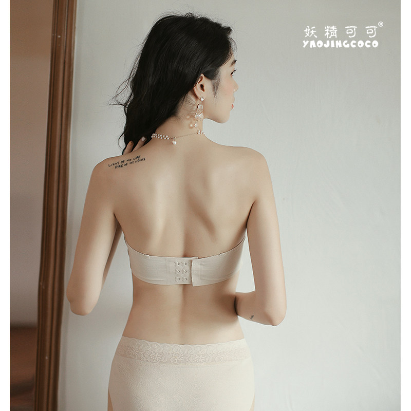 官方旗舰正品甜心隐形抹胸妖精可可 妖精可可文胸