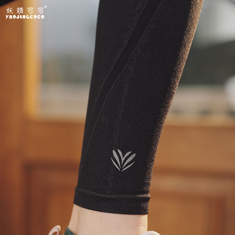  妖精可可塑身美体裤