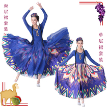 Xinjiang Dance Dress Suit Upscale Vibe Costume Blue Big Swing Dress Rehearsal for Lean Square Dance Show