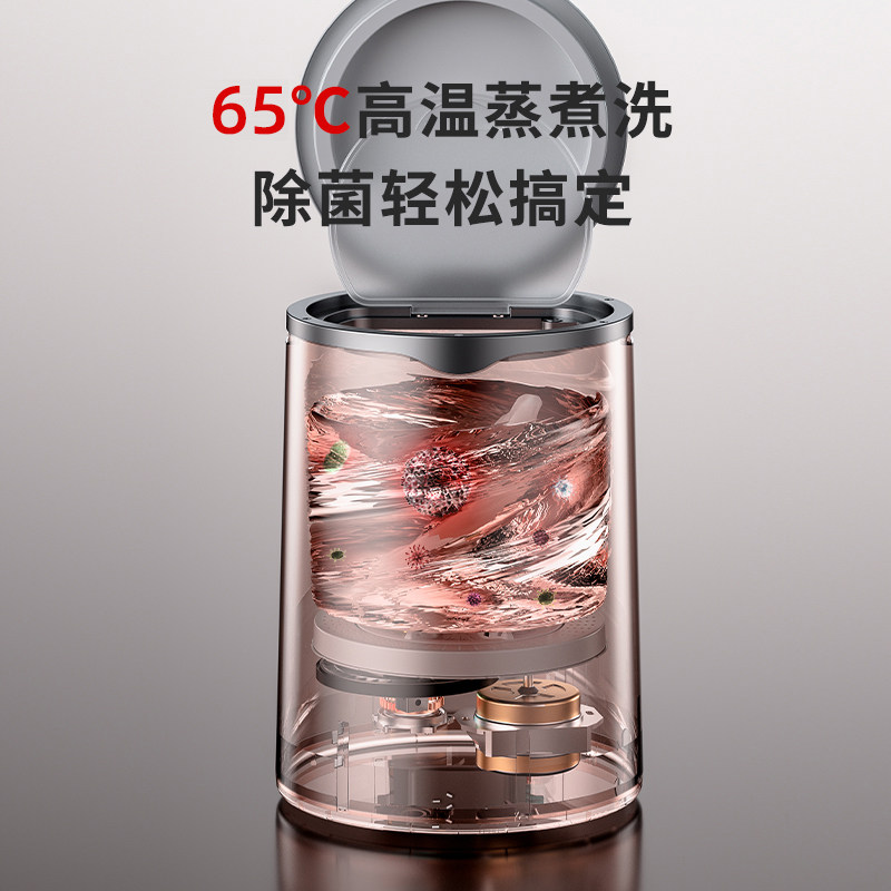 南极人高温煮洗小型迷你杀菌洗衣机 南极人智象超声波清洗机