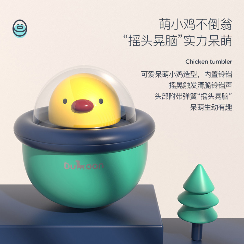  众利诚玩具摇铃