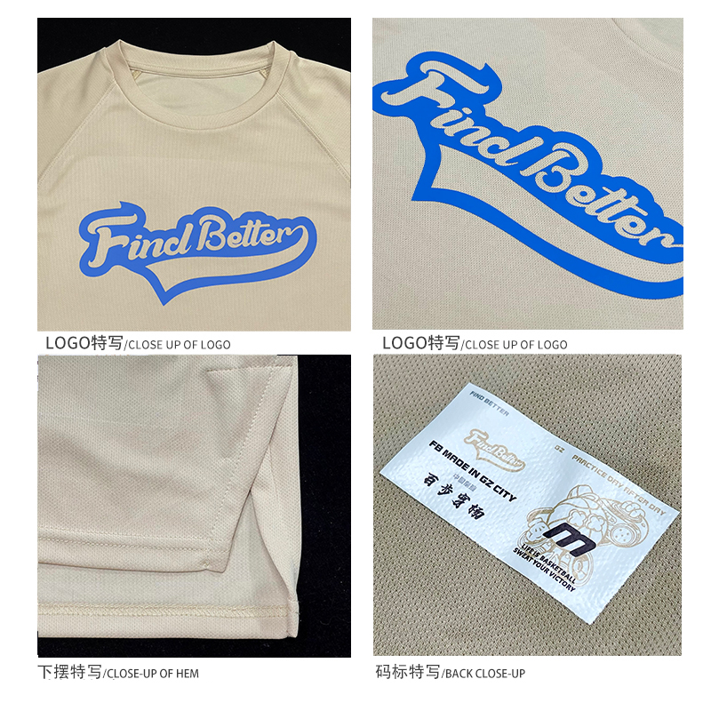 FIND BETTER夏季美式速干衣T恤男 运动健身训练服篮球短袖投篮服 - 图2