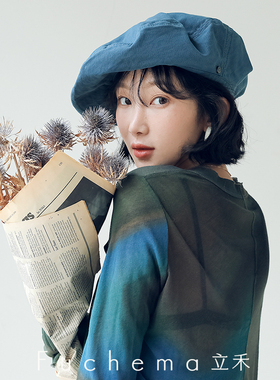 FUCHEMA 日系文艺棉质贝雷帽女秋冬季新款百搭复古显脸小云朵帽子