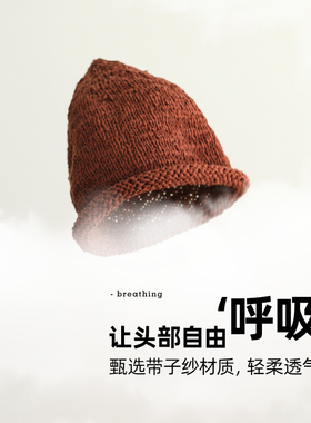 韩版日系百搭文艺包头帽