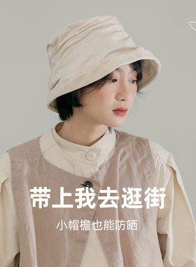 设计师自留款褶皱棉麻帽子女