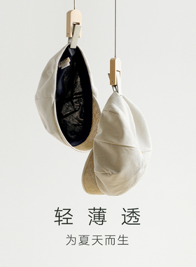 文艺透气拼接鸭舌帽女春夏天出游百搭棉麻报童帽韩版日系画家帽子