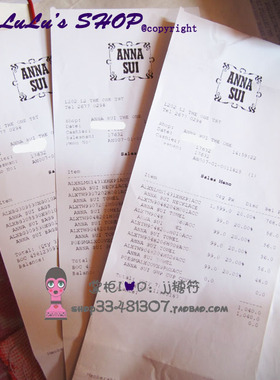 I.T专柜IT Anna sui安娜苏2014年秋冬星星月亮星月金色手链