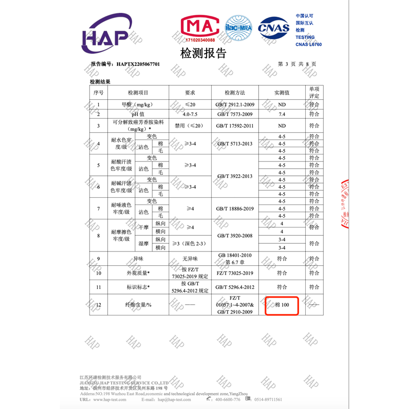 2件装0-3月初生婴儿a纯棉无骨半背衣春秋薄新生儿上衣和尚服夏季 - 图1