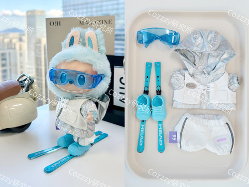 Labubu 3.0前方高能 滑雪套装娃衣包含帽子鞋子背包17cm盲盒挂件 - 图2