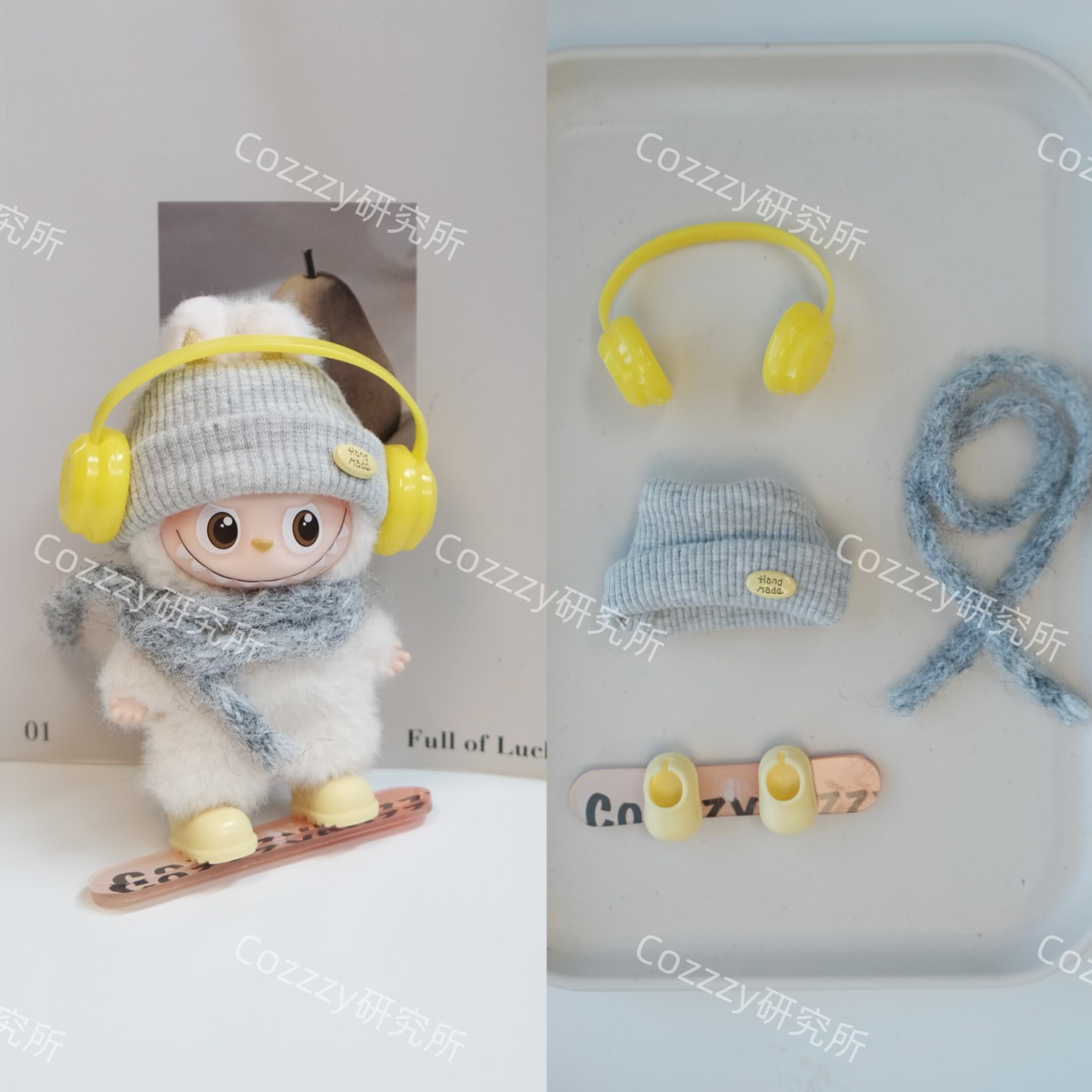 Labubu4.0滑雪系列娃衣10cm 冷帽围巾耳机搪胶盲盒拉布布娃衣,淘宝优惠券,粉丝福利购,淘宝优惠卷