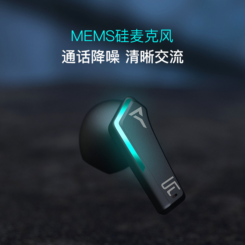 【照常发货】sony /索尼三星苹果华为 众睿志合影音蓝牙耳机