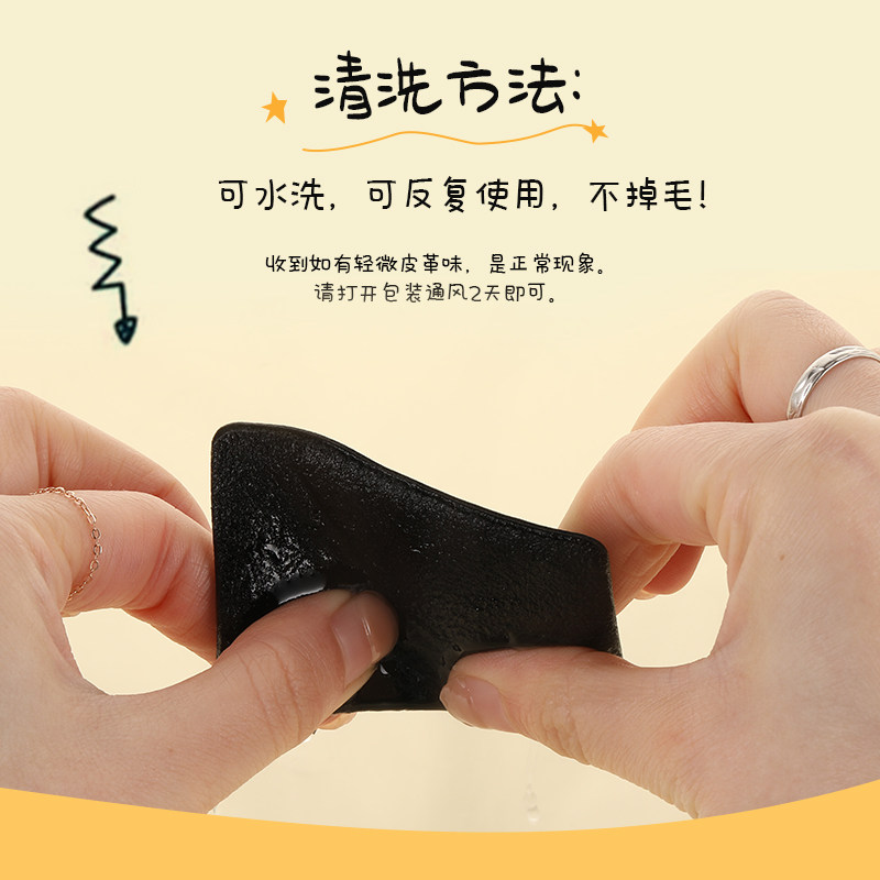 biubiucat 适合粉饼平价大白饼超薄专用水晶绒面方形替换nars粉扑,淘宝优惠券,粉丝福利购,淘宝优惠卷