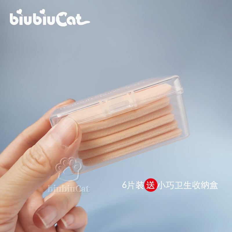 biubiucat 超薄纳斯大白饼蜜粉饼干粉定妆毛绒粉扑植绒粉饼扑方形 - 图2