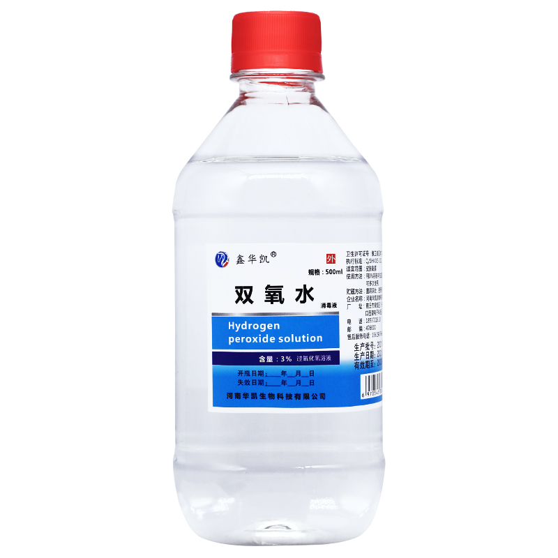 正品3%双氧水伤口消毒液高浓度洗衣服洗耳滴耳液漱口过氧化氢溶液 - 图3