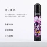 Испанский клиппер для клиппер One -Time LIGHTER TALLAULABLE HOVER ORDINAL SAND Wheel