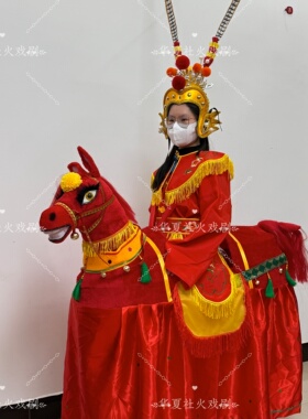 布马舞服装头饰道具马
