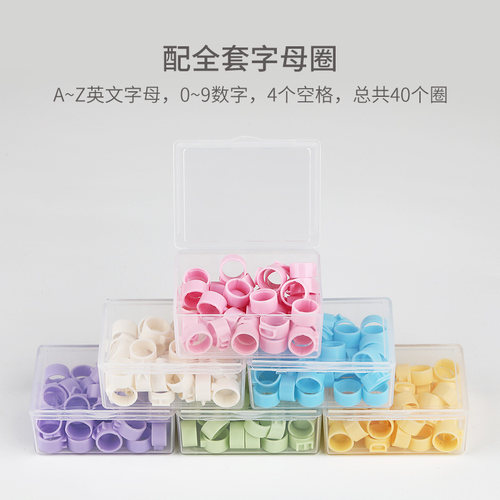 德尔施/DERS拼拼乐字母笔套装可任意拼装DIY创意英文字母数字按动式中性笔ins简约水笔男女学生考试用笔礼品 - 图1