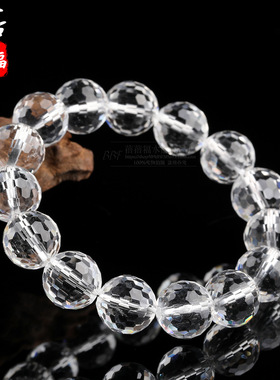 蓓蓓福水晶 天然白水晶128面手链 白水晶刻面手串DIY饰品配件