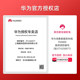 Huawei Matebook D14/D16 2024 new Core i5/i7 thin and light portable laptop official flagship store 2023 official website authentic