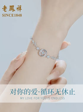 S925银手链女款2025新款