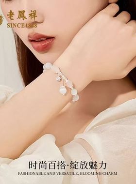 【一物一证】925银手串