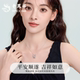 Lao Fengxiang safe lock necklace for girlfriend